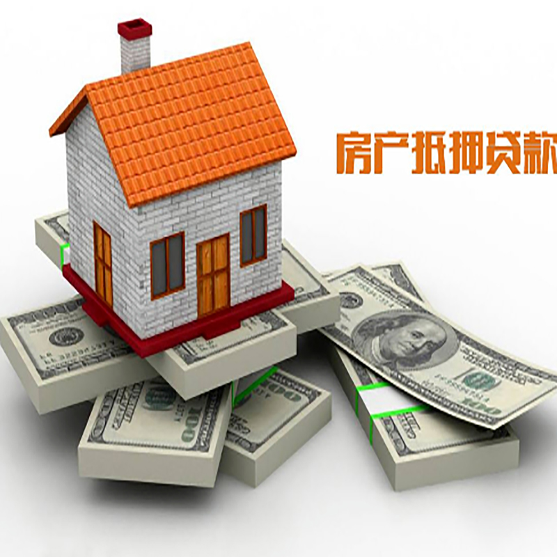 西沙重庆办理贷款需要审核时间及额度计算