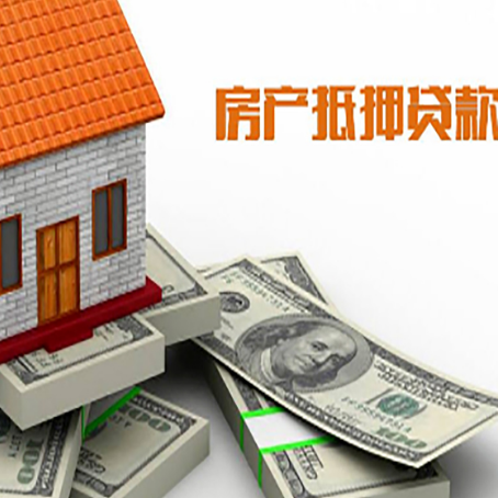 西沙贷款助贷公司新渝启服十年老牌