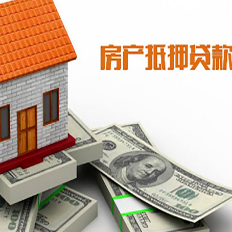 西沙贷款利率哪家银行比较低?