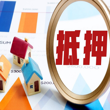 西沙助贷公司推荐一家新渝启服